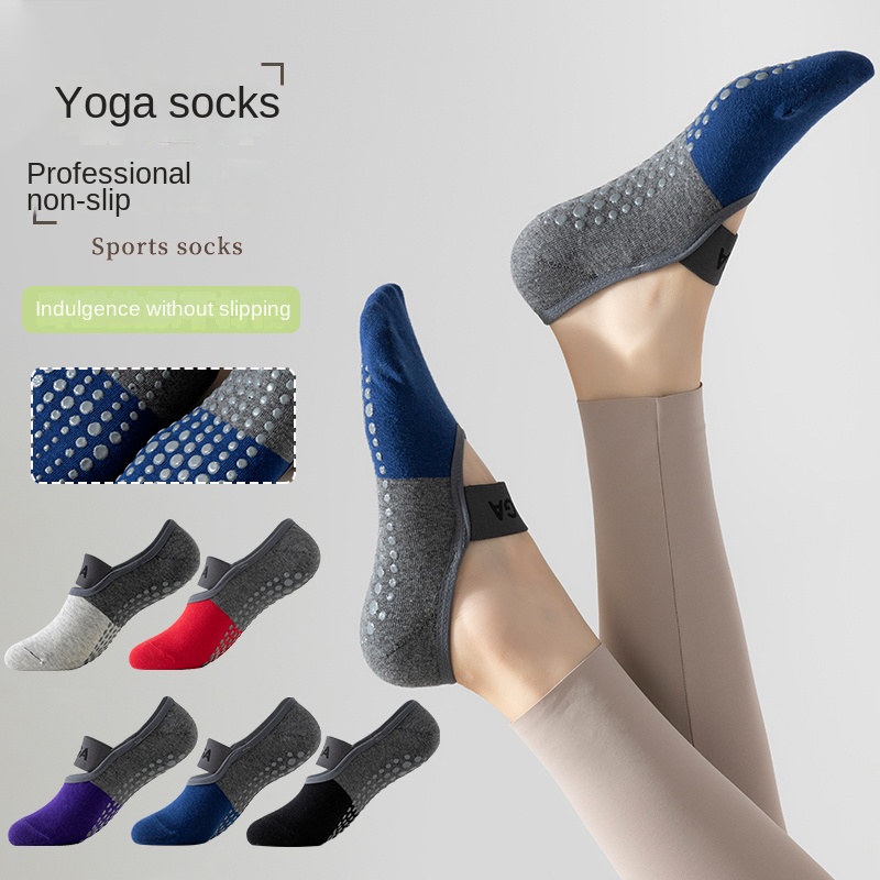 5足組 クロスボーダー プロ仕様 ヨガソックス、コットンスト - Pilates & Yoga Tina Fehrenbach のレビューと価格