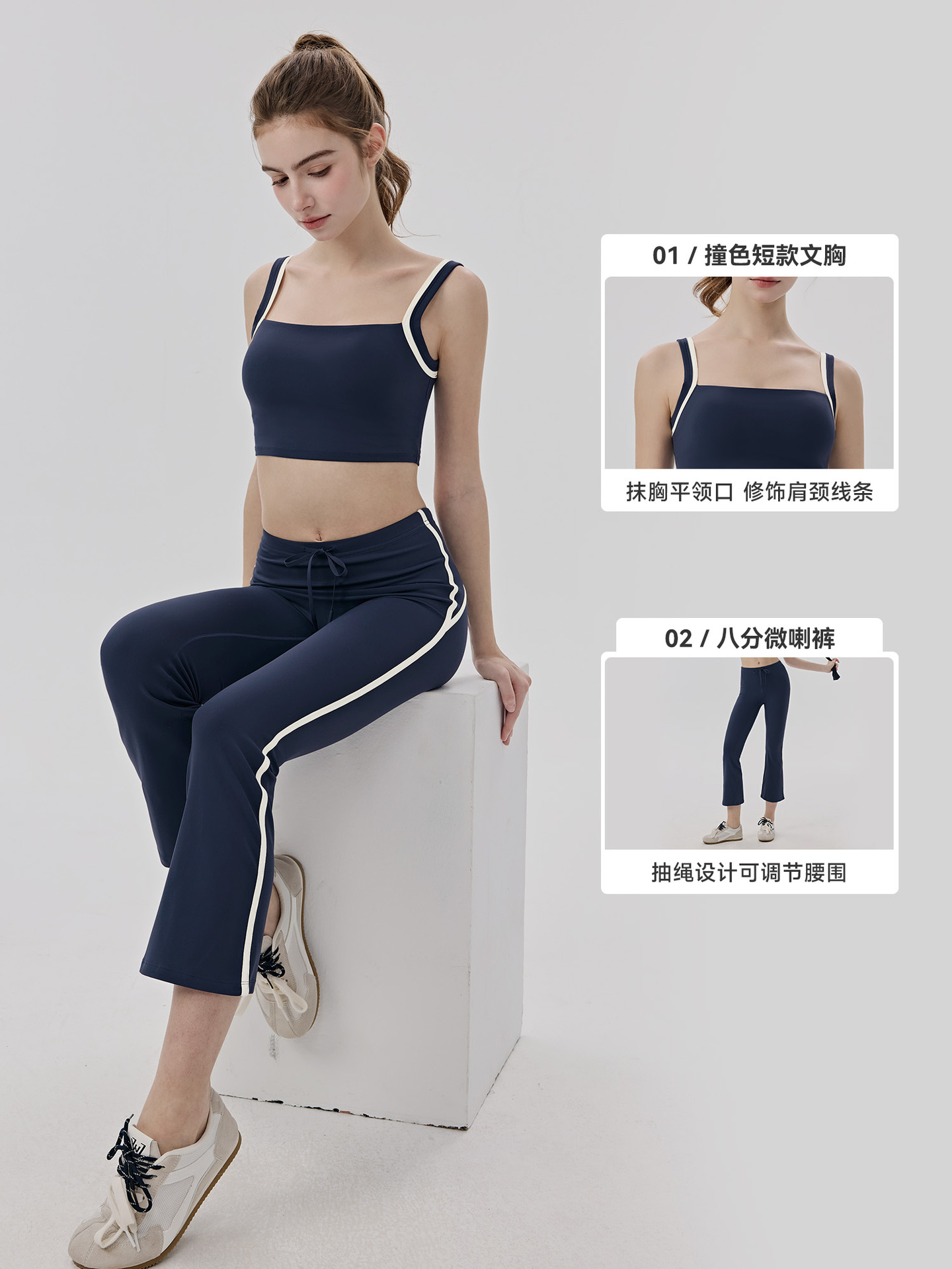 レディースベストパンツスポーツウェア冷却感スポーツセットカラ - Pilates Yoga Block のレビューと価格