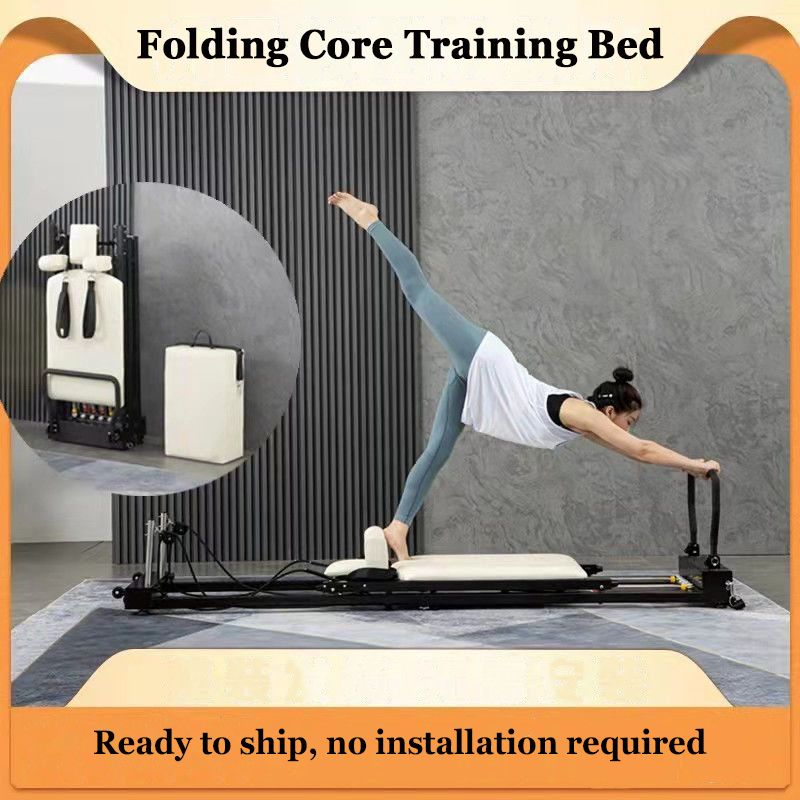 ピラティス器具 コアベッド 折りたたみ式ピラティスベッド ホ - Pilates Yoga Home のレビューと価格