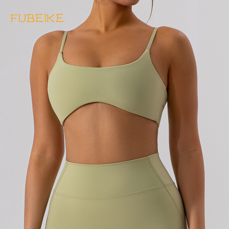 FUBEIKE タイトバックヨガブラジャーヌード感触速乾性ス - Pilates Yoga Clothes のレビューと価格