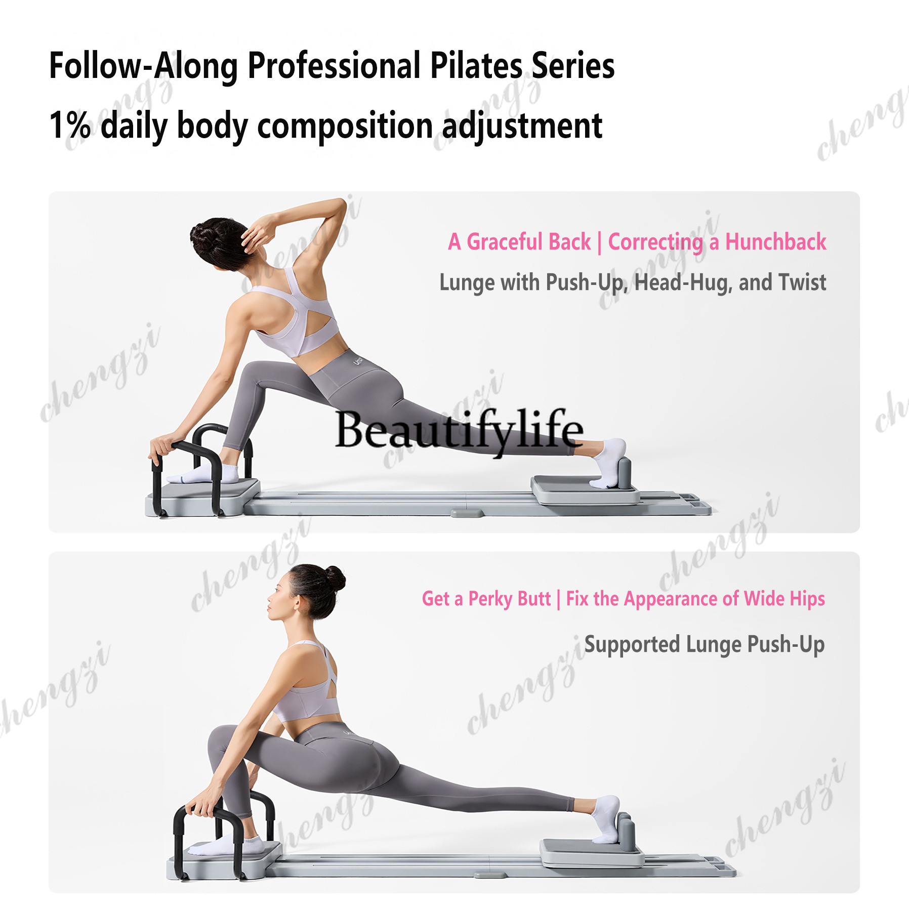 ピラティスボード コアベッド ホームヨガトレーニング 折りた - Pilates Yoga Home のレビューと価格