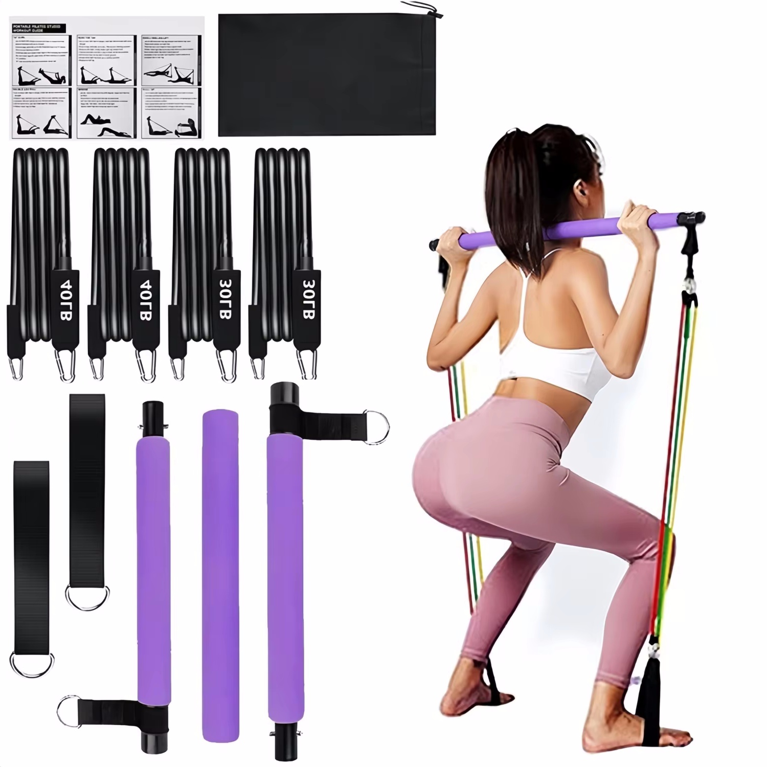 ポータブルヨガピラティスバースティック、レジスタンスバンド付 - Pilates Yoga Tone のレビューと価格