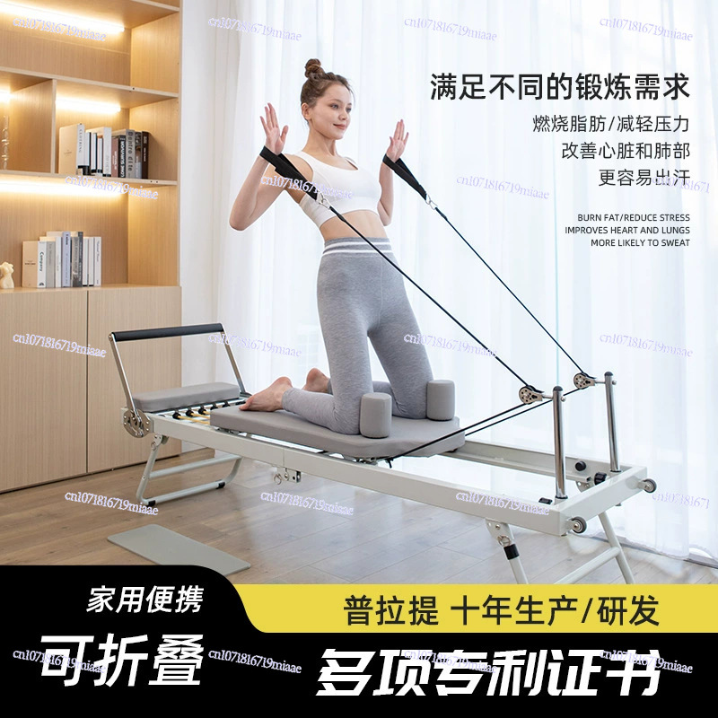 ピラティス コアトレーニングベッド 大型フィットネス機器 ヨ - Pilates Yoga Wellness のレビューと価格